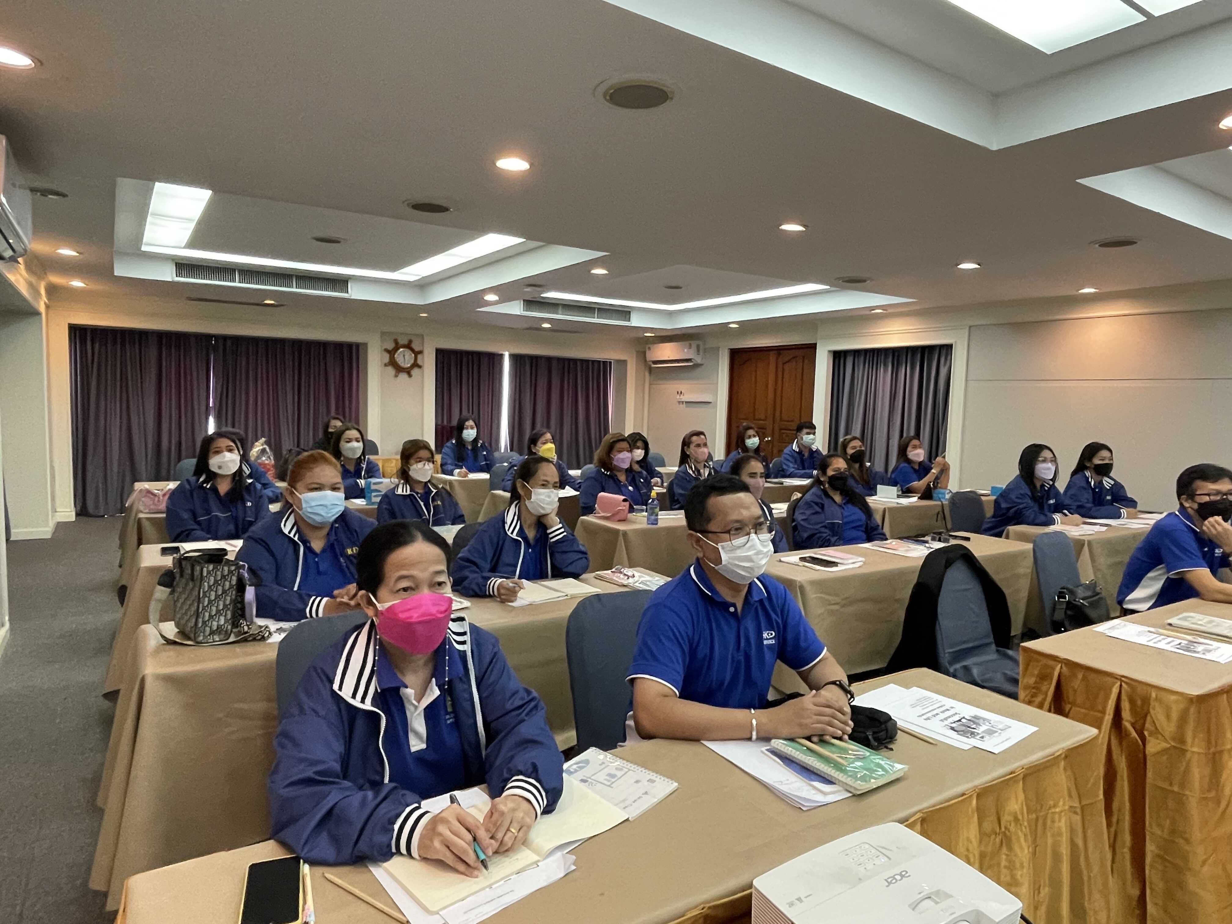 กิจกรรมจิตอาสา