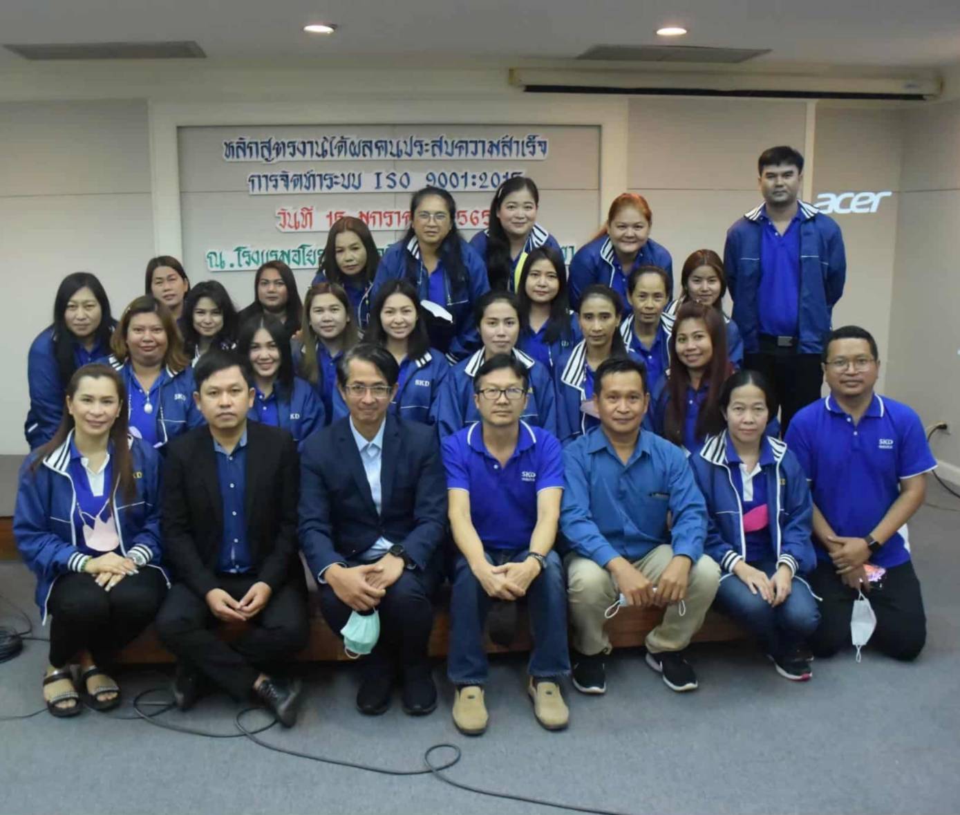 กิจกรรมวันปีใหม่